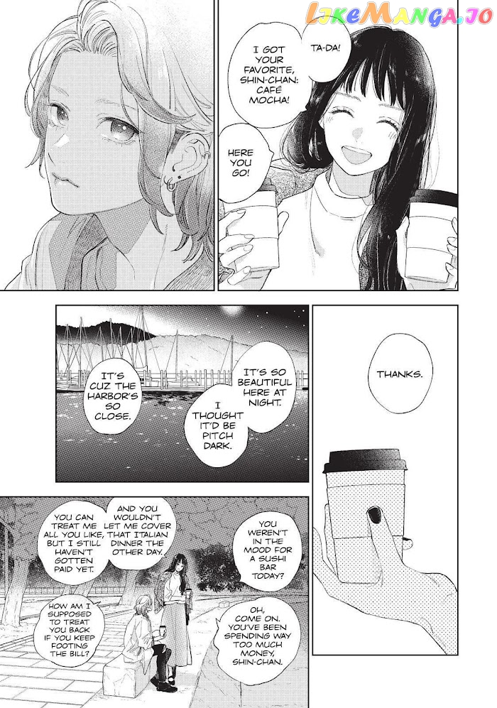 A Sign of Affection, Chapter 19 image 17